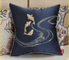 Lucky Fine Embroidery Koi Fish Sofa Chair Cushions Pillow Office Home Decor Backrest Chinese Lumbar Pillowcase 40x60 50x50 45x45 cm