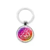 Schlüsselanhänger Lanyards Islamischer Anhänger Schlüsselbund Arabisches religiöses muslimisches Symbol 11 Stile Schlüsselanhänger Kette Handgefertigtes Glas Runde Männer Frauen Geschenk Y5U4