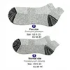 10 pares de meias masculinas de tornozelo atléticas acolchoadas de algodão meias esportivas respiráveis guia de corte baixo com suporte de arco malha casual meia curta2733
