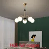 Kronleuchter Alle Kupfer Wohnzimmer LED Nordic Indoor Esszimmer Lampen Moderne Licht Luxus Studie Schlafzimmer Beleuchtung