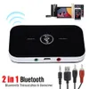 Uppgraderade B6 Bluetooth-sändare 5.0 Audio Receiver RCA 3.5mm AUX Jack USB Dongle Music Wireless Adapter för bil PC TV-hörlurar