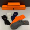 Herren- und Damensocken im 5-Stil, orangefarbene Pferde oder bestickte modische Herrensocken, lange oder kurze Socken mit Geschenkbox, 5 Paar, Mischfarbe