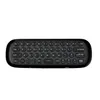 Wireless Fly Air Mouse Keyboard IR Remote Control for Android TV Box PC Laptop Smart TV HTPC Projector