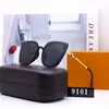 2020 новая мода американская и американская классическая веб-знаменитость уличные солнцезащитные очки поляризационные очки, вождение на велосипеде Beach9101, Wholsale