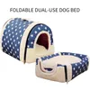 Dog Pet House Products Bed for S Cats Małe zwierzęta CAMA Perro Hondenmand Paniier Chien Legowisko DLA PSA LJ200918