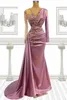 Pink Mermaid Evening Prom Dresses Beadings Sequined Sheer Long Sleeve V Neck Party Occasion Gowns With Pleats Ruffles Long Vestido227O