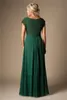 Vintage Green Lace Chiffon Modest Bridesmaid Klänningar Lång med Cap Sleeves Billiga Bröllopsfest Klänningar A-Line Maids of Honor Dresses