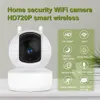 1080p Kamera IP WIFI Wykrywanie automatycznego śledzenia CCTV CCTV Wireless Night Vision Audio 2MP Kamera bezpieczeństwa CCTV