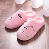 Desenhos animados urso inverno mulheres chinelos moda Animal Home Slip em Casa Quente Sapatos Homens Amantes Meninos Meninas Pele Indoor Slides Y1124