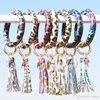 Hot Women PU Leather Wrap Keyring Tassels Bracelets Leopard Lily Print Keychain Wristband Sunflower Drip Oil Circle Bangle Chains Wristlet