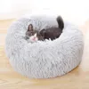 Calming Comfy Dog Bed Round Pet Lounger Cushion For Large Dogs Cat Winter Dog Kennel Christmas Puppy Mat LJ201028