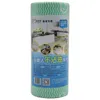 55 Sheets/Roll Disposable Kitchen Towel Eco-Friendly Non Woven 24CM*30CM Kitchen Wet and Dry Oil Wiping Rags