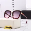 2021 Hochwertige Mode-Sonnenbrille Großhandel leichte UV400-Linse Damen-Sonnenbrille Herren mit Box Flexibler Rahmen