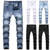 Jeans pour hommes Mode Hommes Skinny Pantalon extensible Slim Fit Blanc Noir Long Jeans1207T