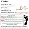 Hausschuhe Eilyken Sommer PVC High Heels Pumps Mode Außerhalb Frauen Sandalen Folien Größe 35 40 Aprikosenblack220308