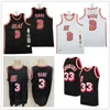 Mens Basketball Mitchell och Ness 3 Wade 33 Mourning 34 Allen 10 Hardaway Brodery Logo Sydd Retro Throwback 2003 2004 1994 Jerseys