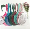 Сумки для покупок сумочки Shopper Tote Mesh Net Woven Cotton Bags String Musterable Fruit Sumbag reu sqcgli dhseller2010