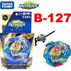 Originele Takara Tomy B-127 Beyblade Burst Cho-Z Valkyrie.z.ev Attack Starter 201217