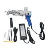 Upgrade Power Tools 2 in 1 Tufting Gun Beide Snijden Stapel en Loop Palen Elektrische Tapijt Tuftings Guns Hand Tapijt Wevende Flocking Machine