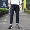 RaSzhan 310xx-Hs Erkekler İnce Fit Selvedge Ham Denim Indigo Erkekler Erkek Skinny Jeans 201223