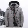 Men's Down & Parkas Winter Mens Jacket Fashion Personality Zipper Pocket 2021 Jackets And Coats Thick Warm Hooded Loose Jacket1