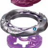 الأصلي TAKARA TOMY JAPAN BEYBLADE METAL FUSION BB118 Phantom Orion B: D Launcher 201217