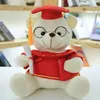 Mjukt Dr. Bear Stuffed Plush Toy Teddy Bear Doll Glasögon Bear Leksaker Barndag Studentavläggande av examen Gift