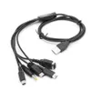 2021 5 IN1 USB Laddare Laddning Leads Cables Cords för NINTENDO NDSL / NDS NDSI XL 3DS / PSP / WII U GBA SP
