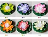 Lampada artificiale a forma di fiore di loto a LED da 17 cm in lanterne colorate galleggianti con acqua modificata per le decorazioni della festa nuziale