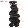 Ishow Bundles de cheveux humains trame 3 pièces vague de corps brésilienne en gros extensions de cheveux malaisiens péruviens pour femmes de tous âges noir de jais 8-28 pouces
