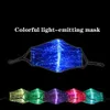 35pcs glowing mask with pm2 5 filter 7 colors luminous led face masks for christmas party festival masquerade led rave mask dhl