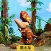 4pcslot Q Dinosaur Transformation Toys Cartoon Tyrannosaurus Figuras de acción Realistas Muñecas Reborn para niños niñas Cumpleaños Christ8303873