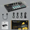 Mikrofonmixer Professionell justerbar volym Audio USB Instrument Uppladdningsbar Podcaster Kit Förstärkare med ljudkort för livesändning