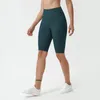 Al0lulu Women's Yoga Pants Fitness Sports Outdoor Running Dance Training Nude Sanded Quick Drying 5ポイントパンツ