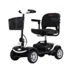 US STOCK STOYER POSTOIRE COMPACT MOBILITÉ SCOOTER SCOOTER SCOOTER SPOWORS VTTES CYCLINAA00 A01 A38 A24