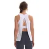 Lu Lu Lemons toppar Vest Tank Yoga Gymkläder Kvinnor Kors BAIKA UPP SPORT BLOUSE Running Fiess Leisure All-Match Top Workout Shirt