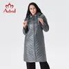 Zimowa kurtka Kobieta długa bawełniana kobiety wielki płaszcz z kapturem Slim Fit Emwear Parkha Manteau Femme Hiver Ukraina Plus Size 2233 201127