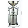 chili paste grinder jam maker 30 kg/h sesame peanut butter colloid mill making machineSoy Grinder Coated Grinder