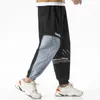 Knöchellänge Jogginghose Streetwear Frühling Herbst Hip Hop Haremshose Herren Casual Koreanische Übergröße Jogger Trouers LJ201103