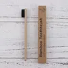 Деревянная зубная щетка для защиты окружающей среды Натуральная бамбуковая зубная щетка оральный уход Мягкая щетина для дома или отеля с коробкой GH1155