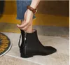 Мода - британский стиль чил сапоги женские плоские каблуки коскин мода квадратный носок зимний одиночный повышение обуви