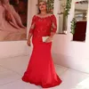 빨간 긴 소매 플러스 사이즈 레이스 인어 신부 드레스의 어머니 2022 아플리케 스윕 열차 정식 이브닝 파티 가운