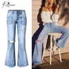 New High Waist Irregolare Denim Femmina Flare Jeans per le donne Bell Bell Botom Fasce Mom Jeans Wide Gambo Skinny Jeans Donna Autunno Inverno