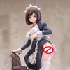 chitose itou figure