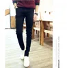 Autumn Spring Men Ripped Jeans Skinny Solid White Black Stretch Pants Slim Male Streetwear Sexy Biker Pantalones Hombre Homme C1123