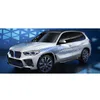 Pour BMW i Hydrogen NEXT modèle Auto voiture noir coffre arrière Cargo bagages organisateur stockage Nylon uni Vertical filet de siège