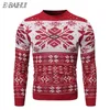 Ebaihui Pull de Noël unisexe en forme de renne pour homme et femme - Nouveauté imprimé en 3D - Pull de Noël - Fête de Noël