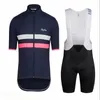 Haute qualité 2019 équipe vêtements de cyclisme séchage rapide hommes vêtements de vélo manches courtes maillot de cyclisme Gel vélo cuissard ensemble 8421442