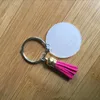 Fashion Pichel Keychain Pendant 4cm Disque vierge avec 3 cm en daim vinyle Chaîne de porte-bagages décoration Acryliques Keychains DIY Keyring