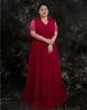 High Quality Elegant Dark Red Mother of The Bride Dresses Lace Short Sleeves Sexy V-Neck Wrap Floor-length Evening Dress